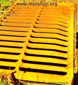 grate