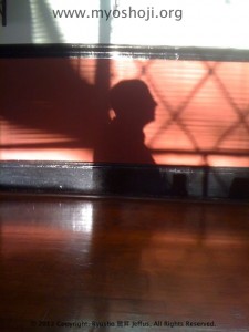 shadow